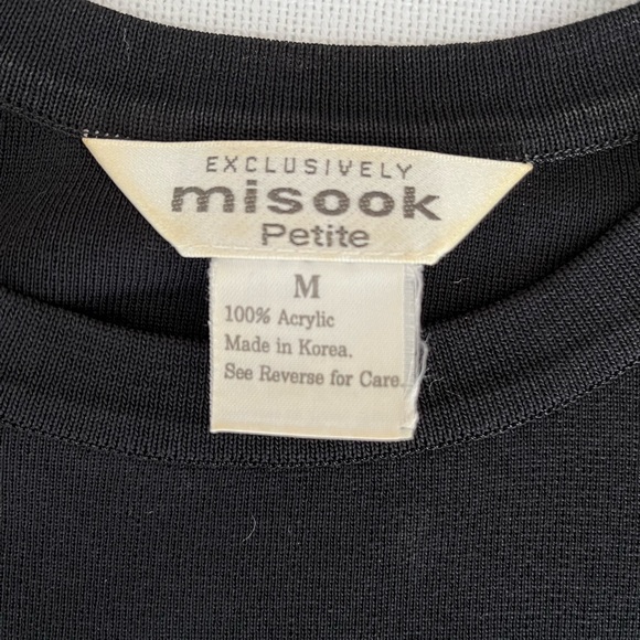 Misook Petite Black Tank Top size M - Picture 6 of 6